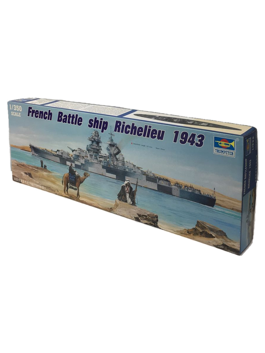 人気，格安 プラモデル/船 ボート/リシュリュー/フランス海軍(その他)｜売買されたオークション情報、yahooの商品情報をアーカイブ公開 - オークファン その他