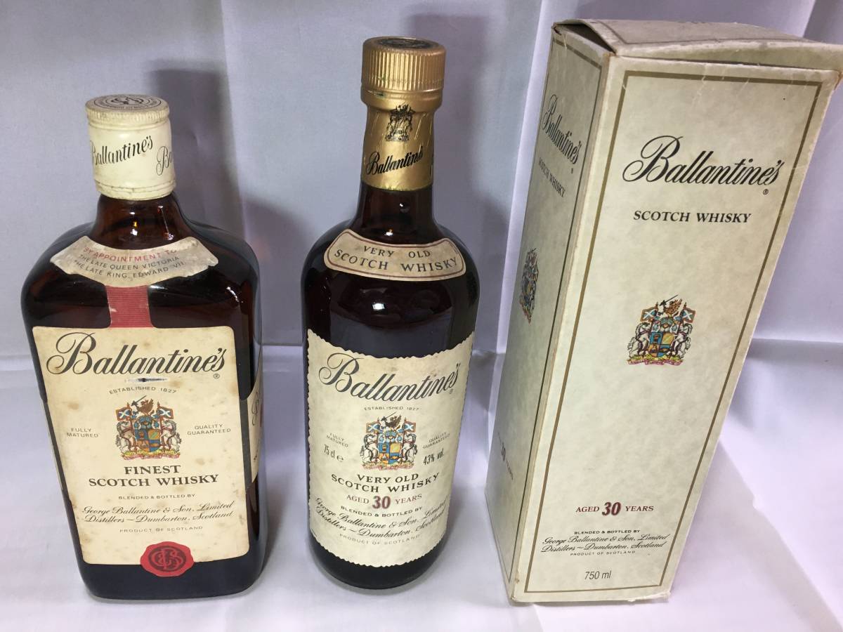 Ballantines バランタイン 30年 VERY OLD 750ml 43%【未開栓