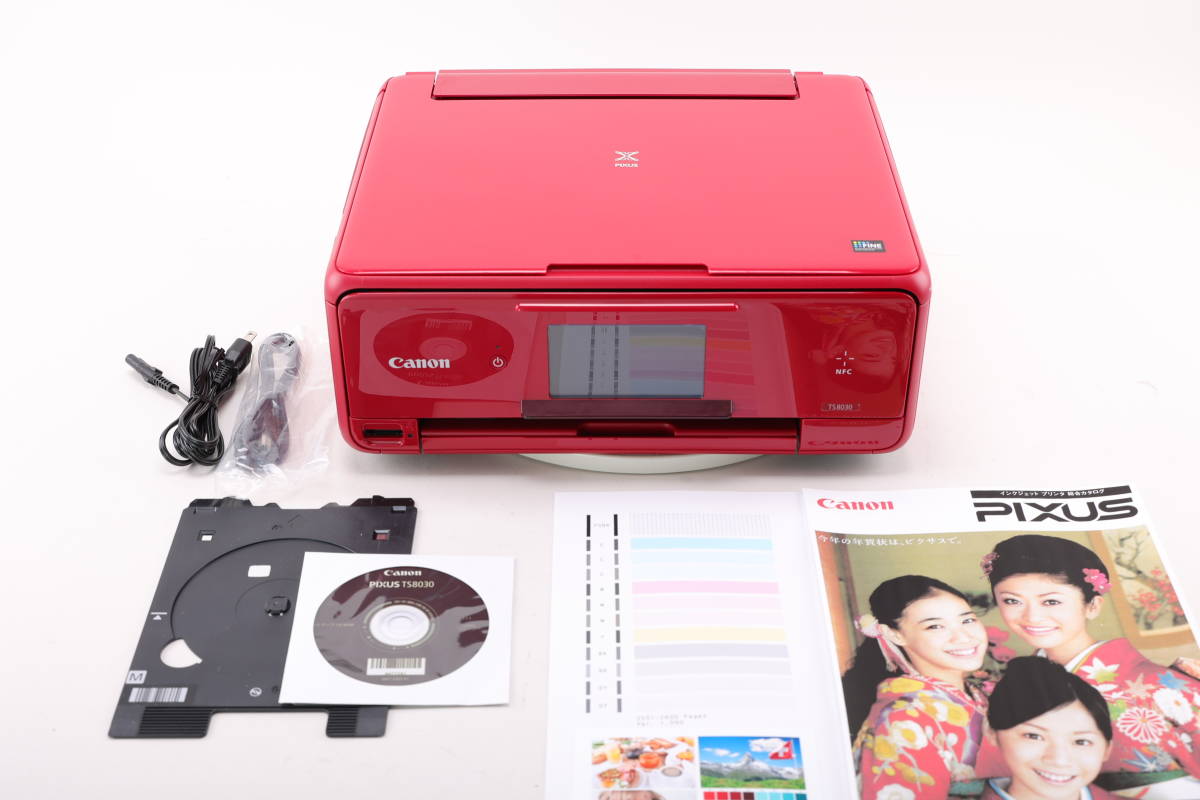 動作保証☆即日発送OK☆ Canon PIXUS TS8030 レッド 2600枚未満 【