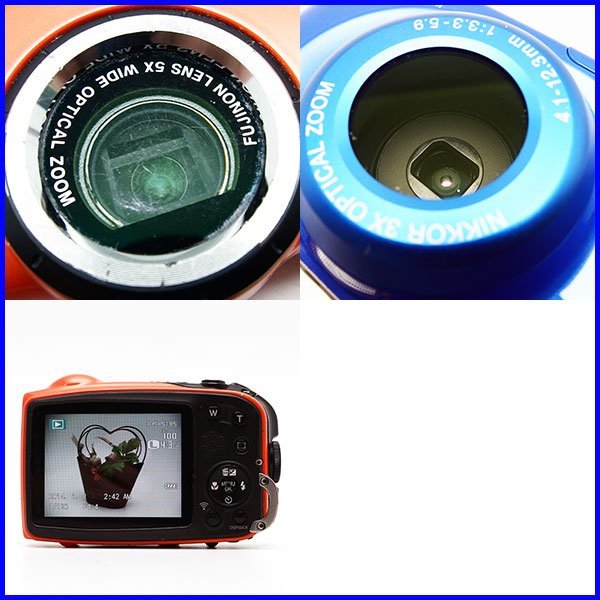 ニコン Nikon D7000 18-200VRII キット <プレゼント包装承ります