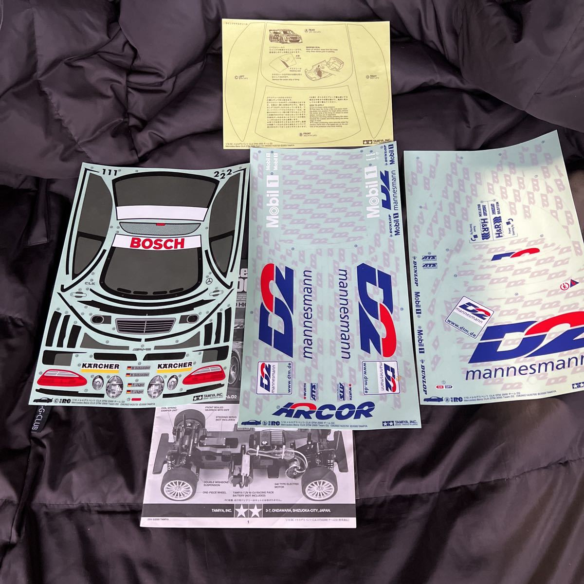 タミヤ 1/10 RC ボディ メルセデス ベンツ CLK DTM 2000 チームD2