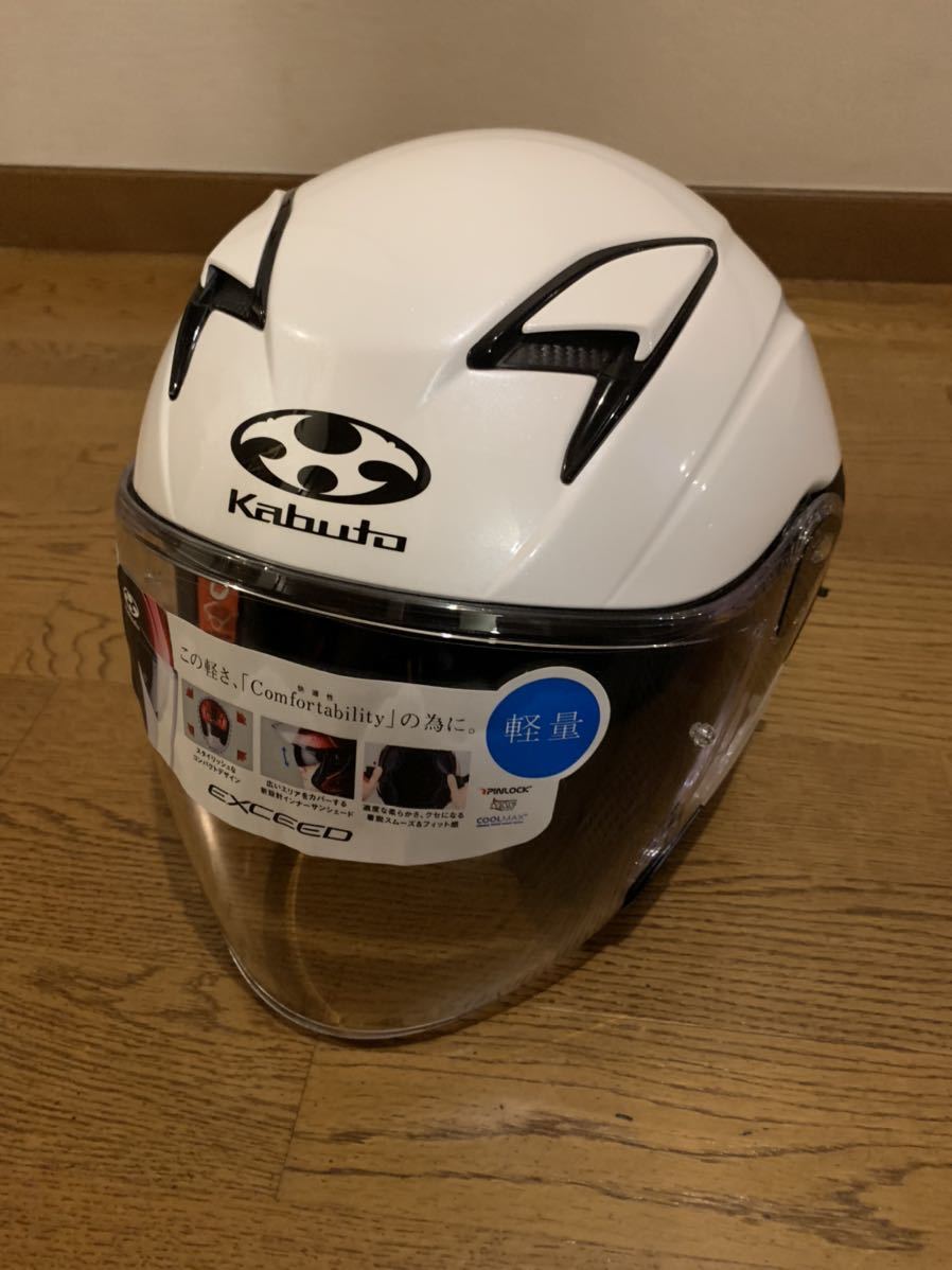最新作，人気 KABUTO OGK カブト EXCEED XL パールホワイト(XLサイズ)｜売買されたオークション情報、yahooの商品情報をアーカイブ公開 - オークファン ジェットヘルメット