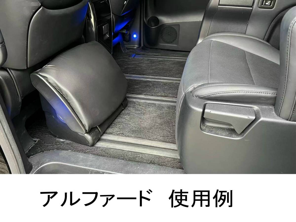 1円 汎用 フットレスト 足置き オットマン 椅子 黒 クッション付 ハイエース デリカ Nv350 ヴォクシー アルファード 1個 その他 売買されたオークション情報 Yahooの商品情報をアーカイブ公開 オークファン Aucfan Com