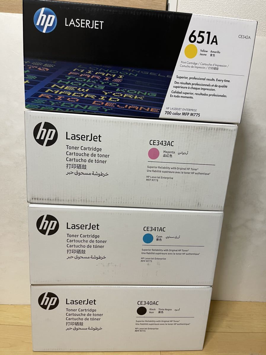 HPトナーカートリッジ CE340AC CE341AC CE343AC CE342A 4色セット HP