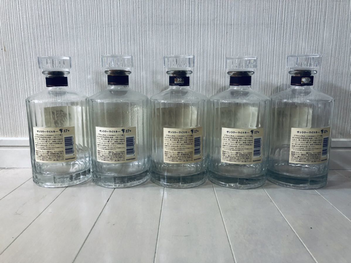 空瓶 5本セット ウイスキー テキーラ 空瓶 5本セット ウイスキー