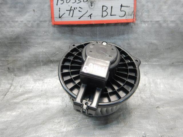 【正規品，品質保証】 レガシィ CBA-BL5 ヒーターブロアモーター 72223AG050(スバル用)｜売買されたオークション情報、yahooの商品情報をアーカイブ公開 - オークファン スバル用