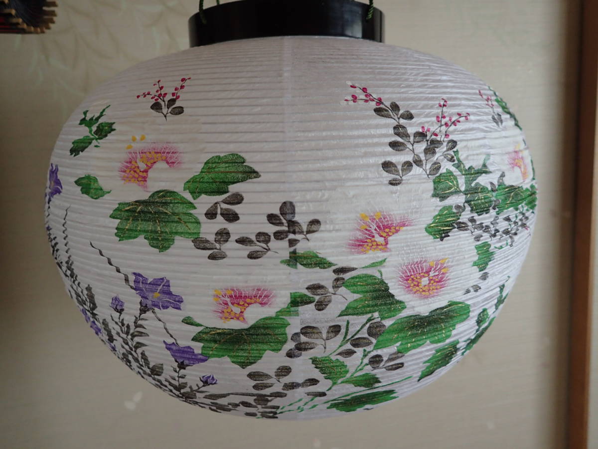 箱付 極上品 お盆提灯 一対セット 回転行灯 11号上撰花柄 名古屋伏谷商店 仏具一般 売買されたオークション情報 Yahooの商品情報をアーカイブ公開 オークファン Aucfan Com 箱付 極上品 お盆提灯 一対セット 回転行灯 11号上撰花柄 名古屋伏谷商店 仏具一般 売買されたオークション情報 Yahooの商品情報をアーカイブ公開 オークファン Aucfan Com
