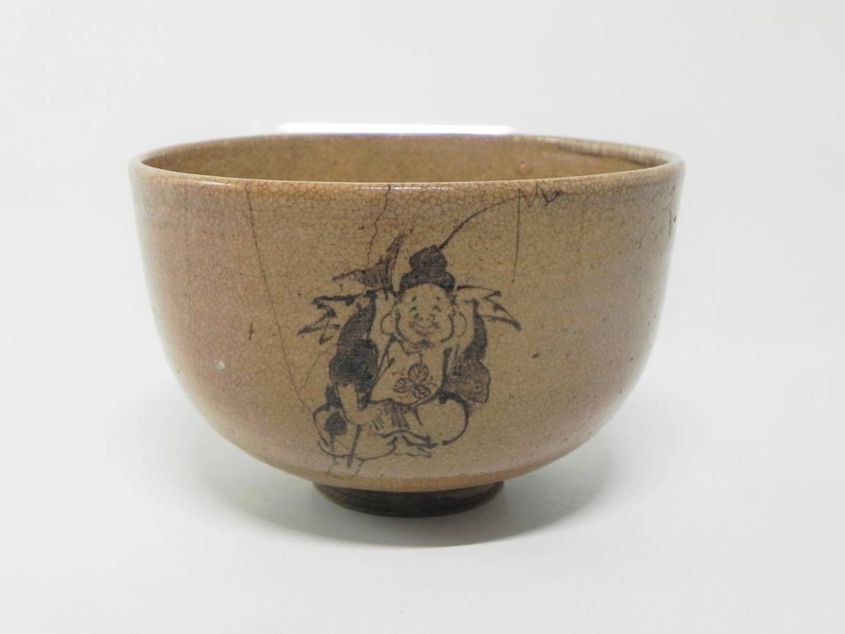 天平堂（TENPYODO） 絵唐津茶碗（桃山-江戸時代） 茶碗 絵唐津 絵唐津