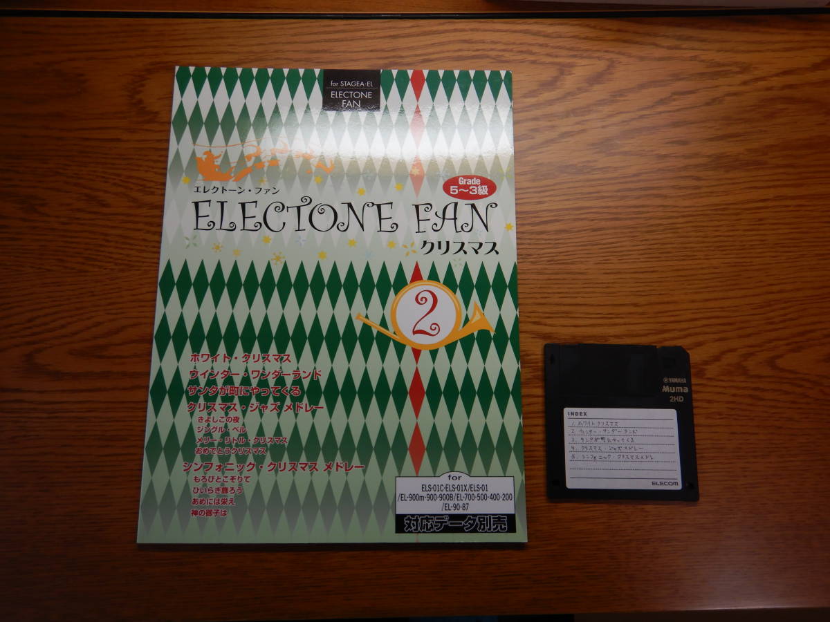 定番の中古商品 ゆうメール 全国送料無料 0g 0 3mm エサ 養殖用 餌 顆粒 稚魚 川魚 メダカ めだか 魚粉71 上級グレード Dijelas In