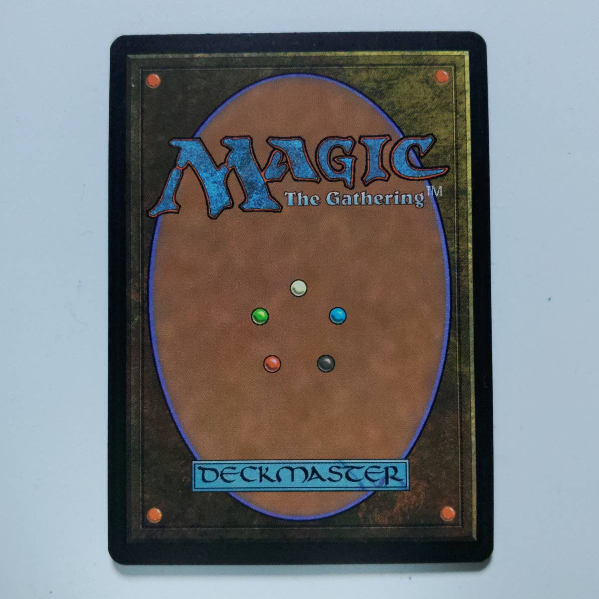 MTG/Serra