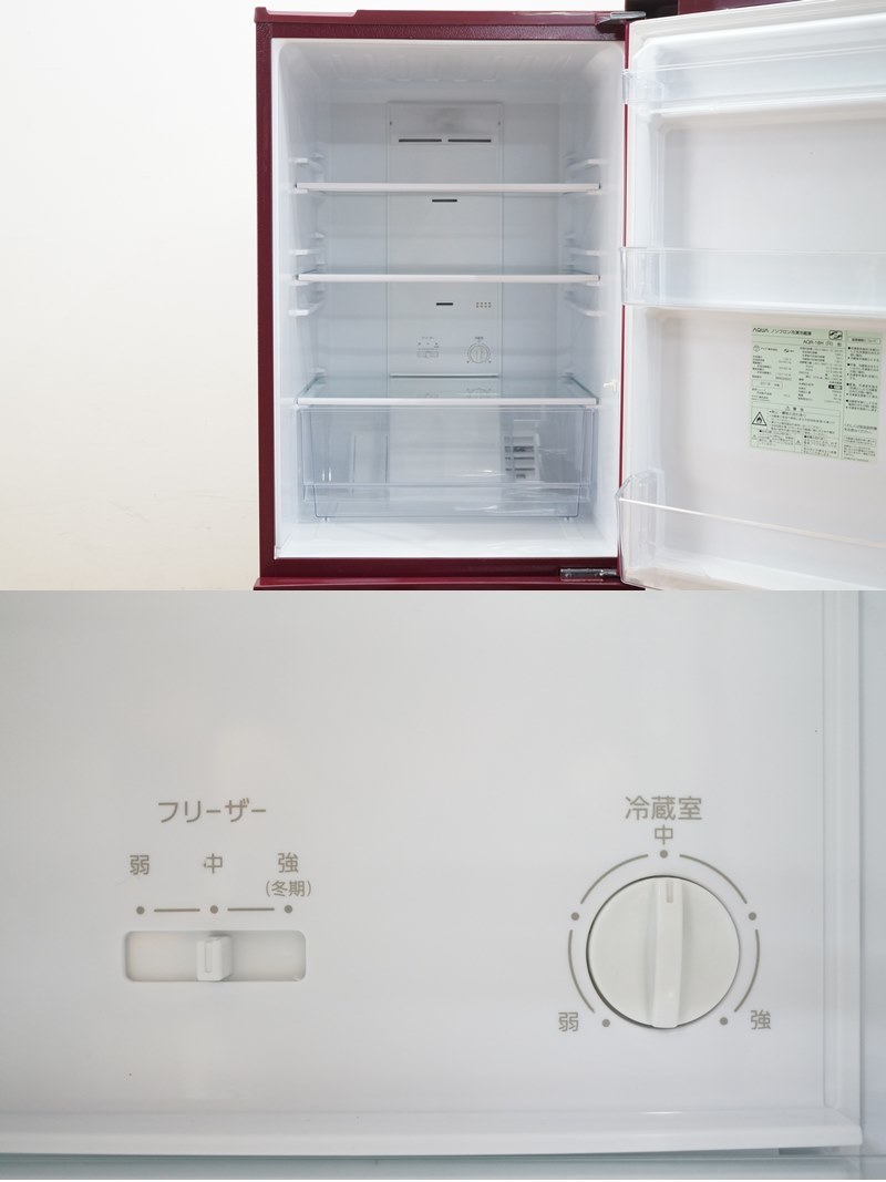 東ハ:【アクア】2ドア 冷凍冷蔵庫 184L AQR-18H (R) 2018年 ルージュ ワイド幅耐熱100℃テーブル 54L大容量ワイドフリーザー ★送料無料★ AQUA 184L 2ドア冷蔵庫 184L冷蔵庫・2ドア・冷凍庫54L &frasl;184L] ⁄右開き