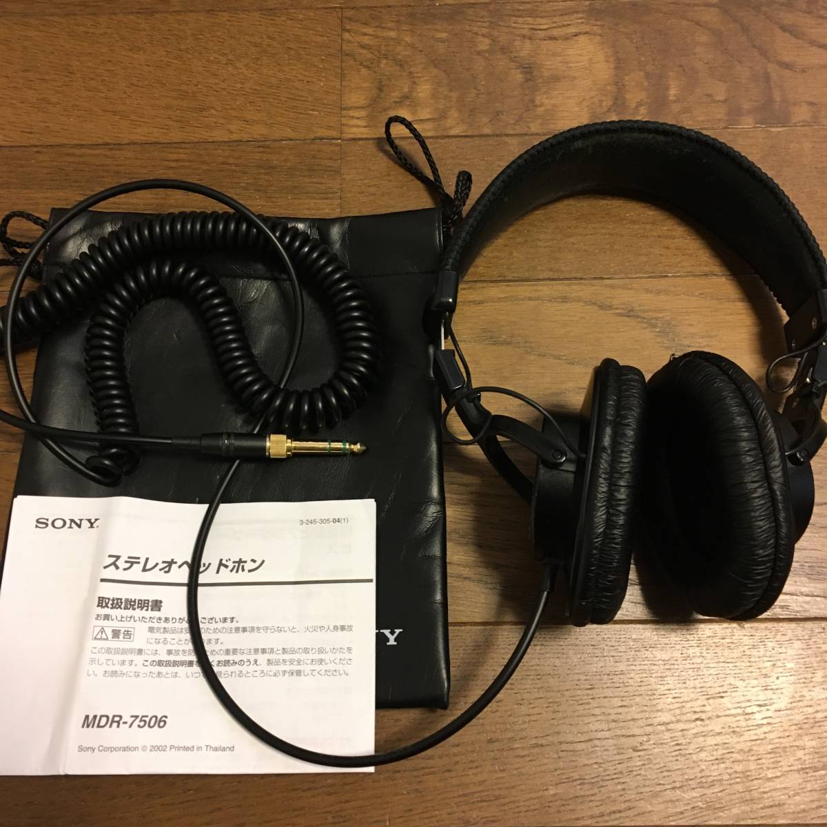 本物保証，低価 SONY ヘッドフォン MDR-7506 難あり ジャンク(ソニー)｜売買されたオークション情報、yahooの商品情報をアーカイブ公開 - オークファン ソニー