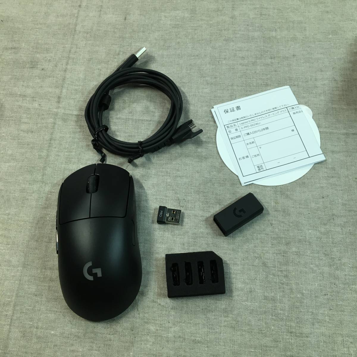現状品 Logicool G ロジクール G ゲーミングマウス 有線 G600t MMO 