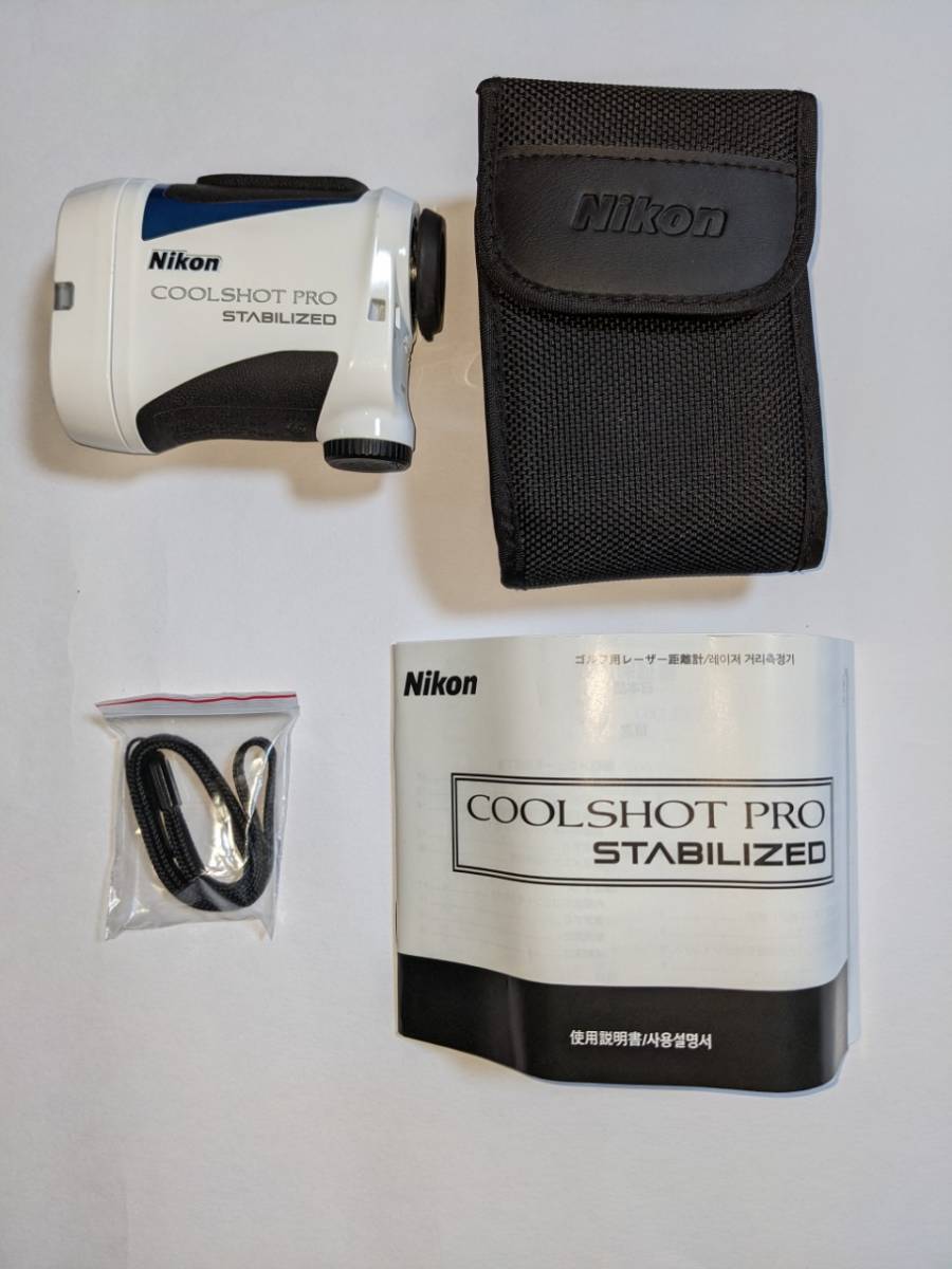 Nikon COOLSHOT PRO STABILIZED COOLSHOT