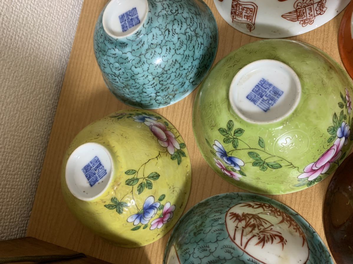 中国美術 時代 染付 清 鉢 茶器 皿 祥瑞 新渡 ⁄ 木箱付 草花紋 2026年