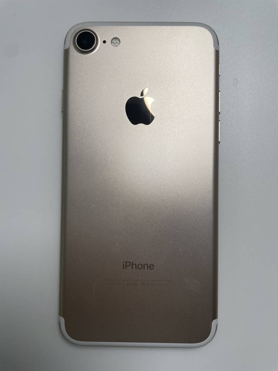 Simロック解除済み】iPhone 7 128GB ゴールド 0 iPhone 128GB Brand