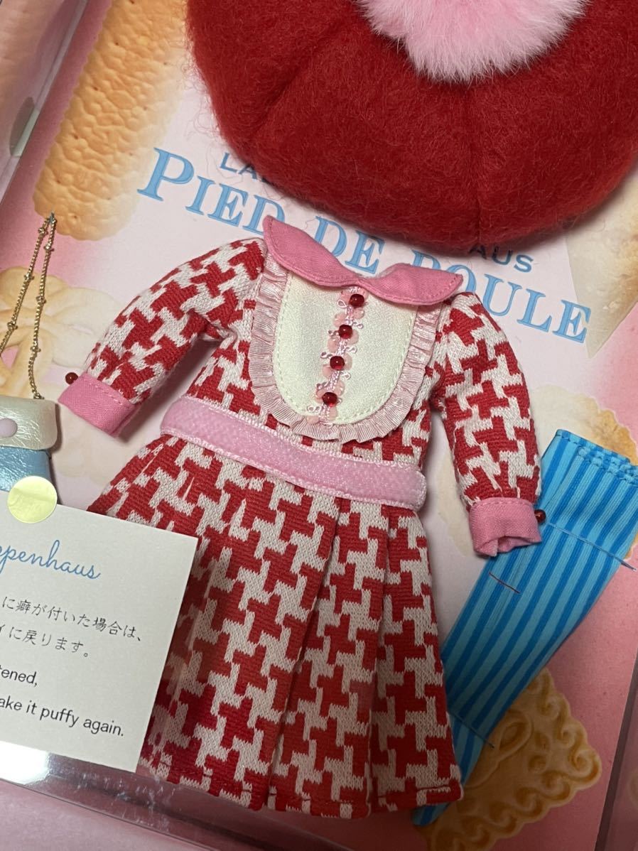 LaLa Puppenhaus ブライス アウトフィットBlythe ネオブライス(服、靴