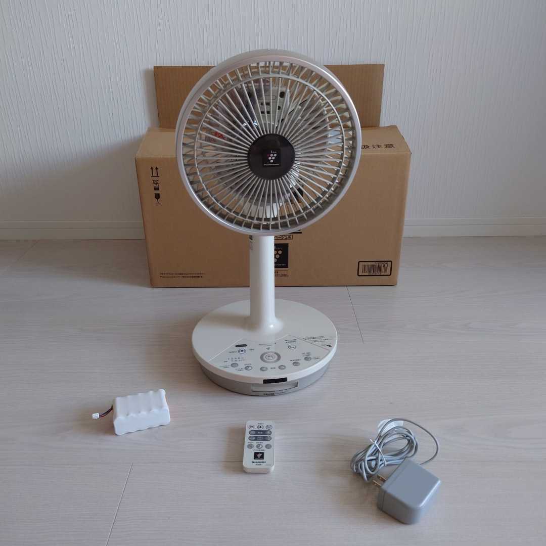 Dyson Purifier Cool TP07SB 空気清浄機 扇風機 2021年製 ダイソン