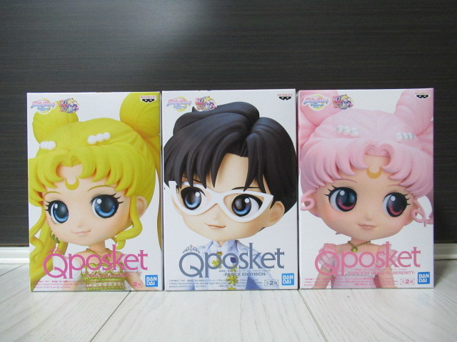 セーラームーン Eternal Qposket PRINCESS SERENITY うさぎ & PRINCE