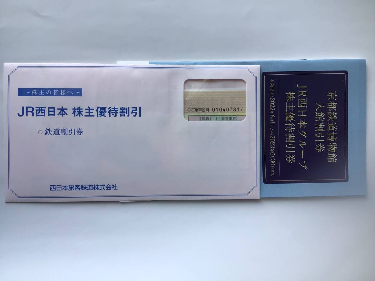 i-img1200x911-1783655267777974x7uiee8