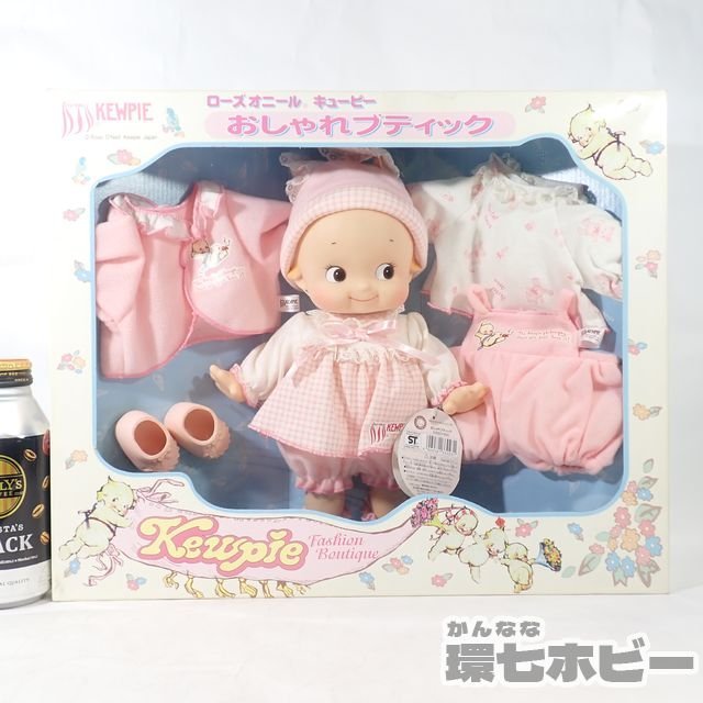 5SU77◇未開封 ローズオニール キューピー おしゃれブティック 人形 
