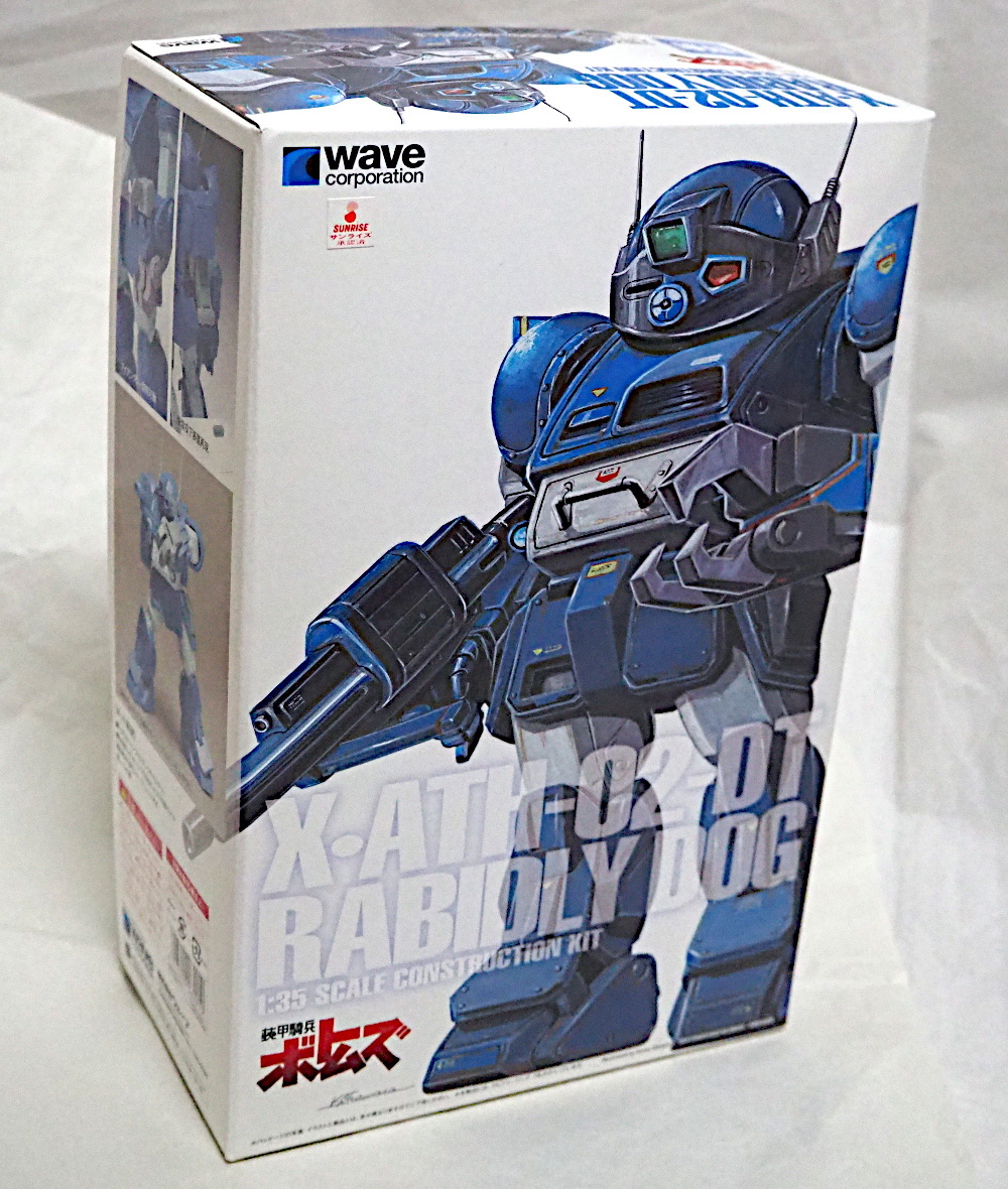 WAVE 1/35 装甲騎兵ボトムズ ラビドリードッグ ST版 プラモデル インジェクションキット(未組立)
