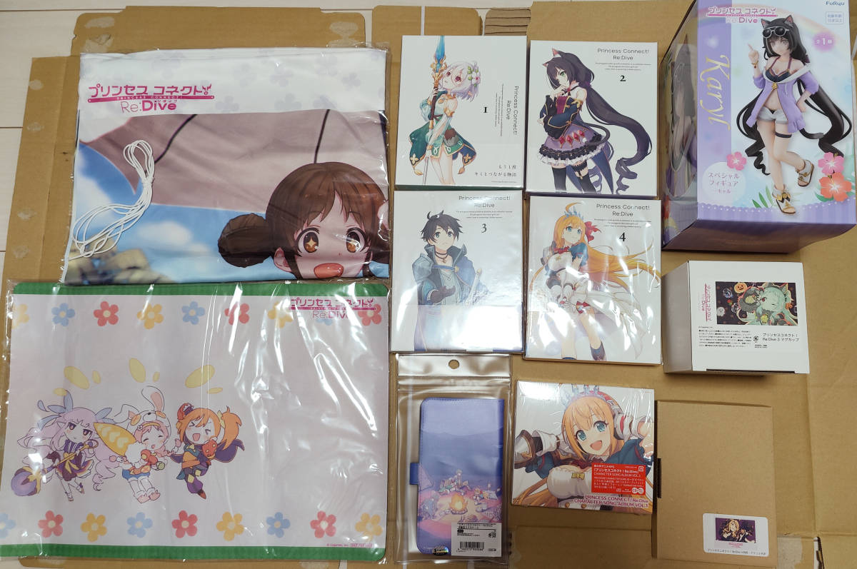 [中古] 1円～ プリンセスコネクト! Re：Dive Blu-ray 全4巻+CD+グッズセット_1