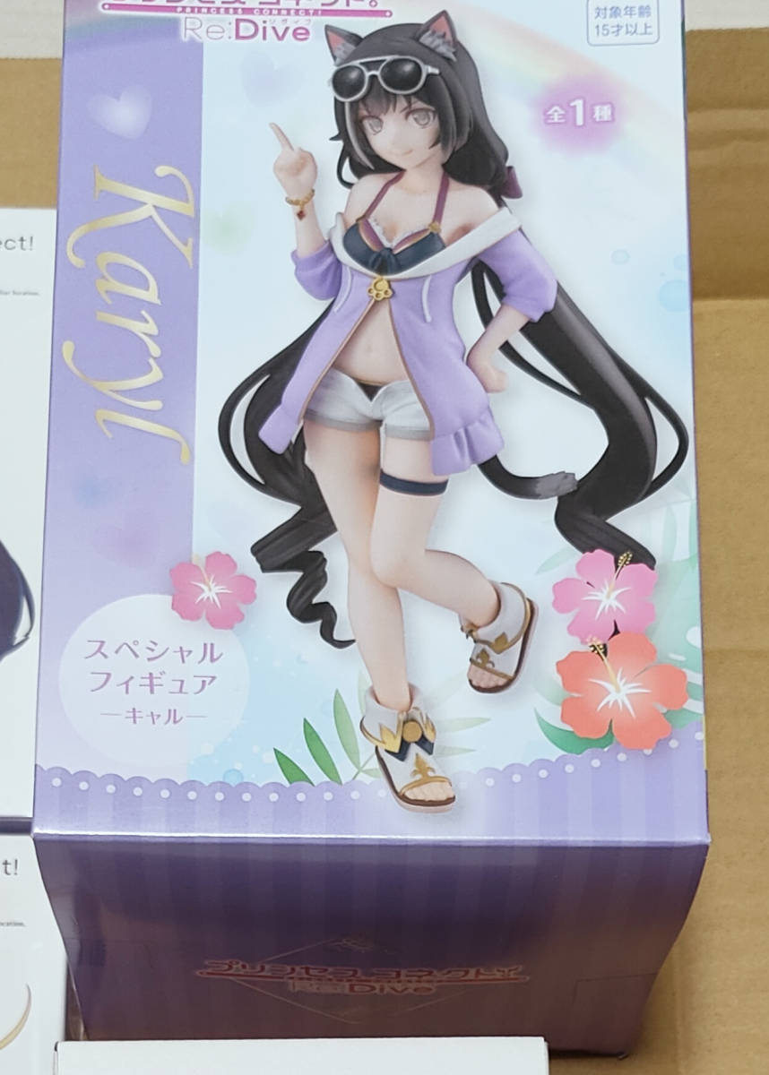 [中古] 1円～ プリンセスコネクト! Re：Dive Blu-ray 全4巻+CD+グッズセット_4