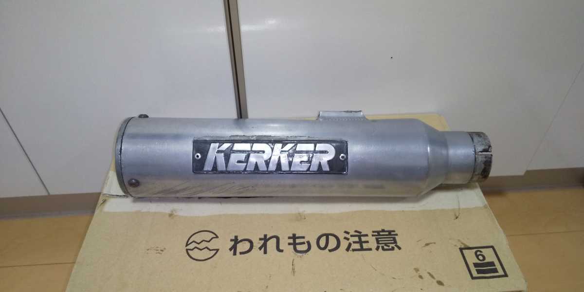 Yahoo!オークション Z400FX メガホンマフラー z400fx Z550FX KERKER
