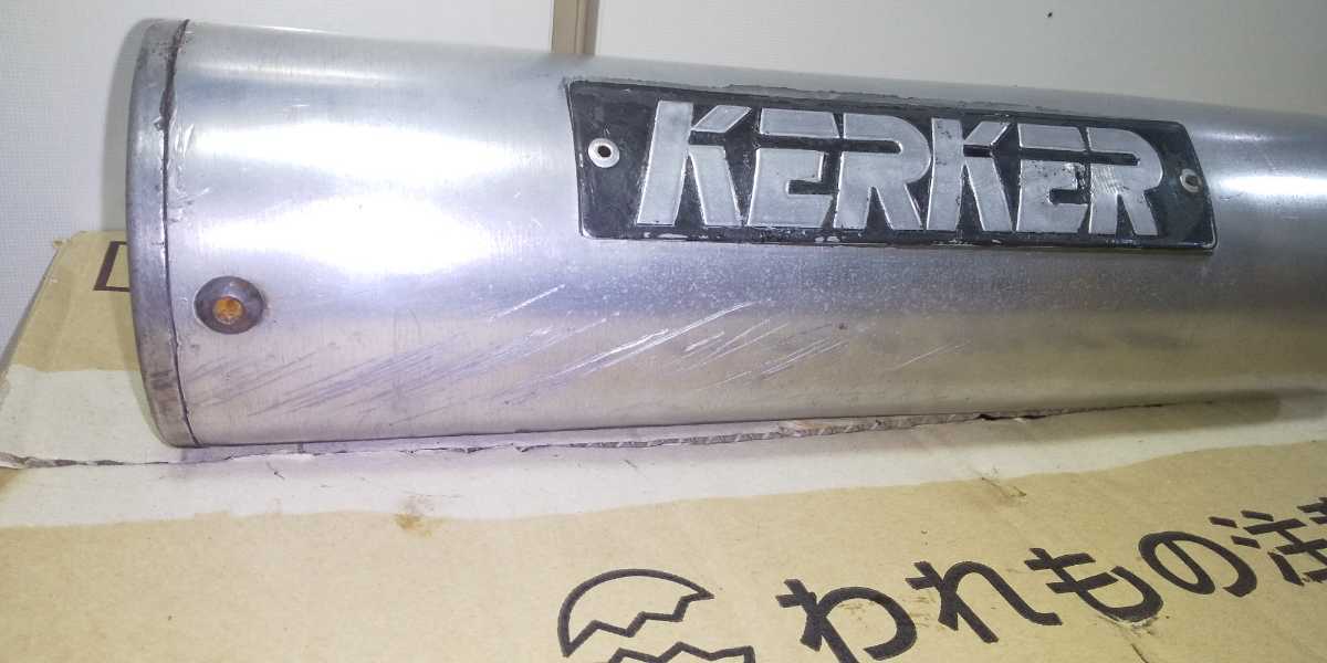 Yahoo!オークション Z400FX メガホンマフラー z400fx Z550FX KERKER