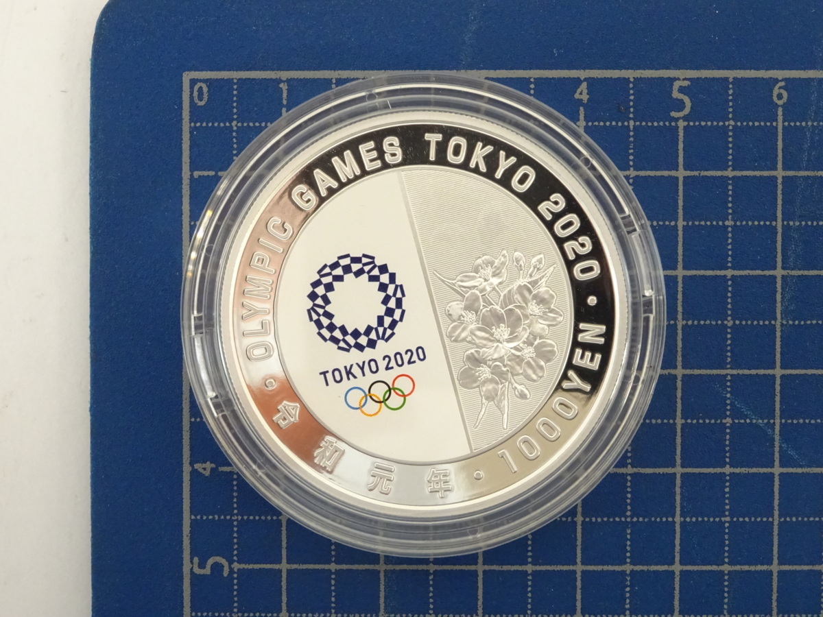 1円 おたからや G0709-30 東京2020オリンピック競技大会記念 千円銀