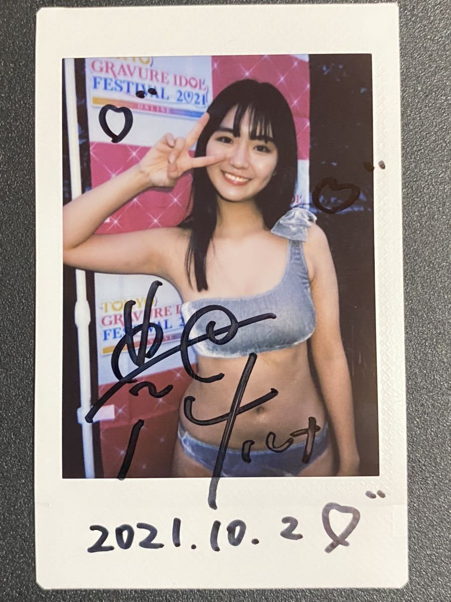豊田ルナ 直筆サイン入り チェキ 数量限定 水着 ウルトラマン トリガー 