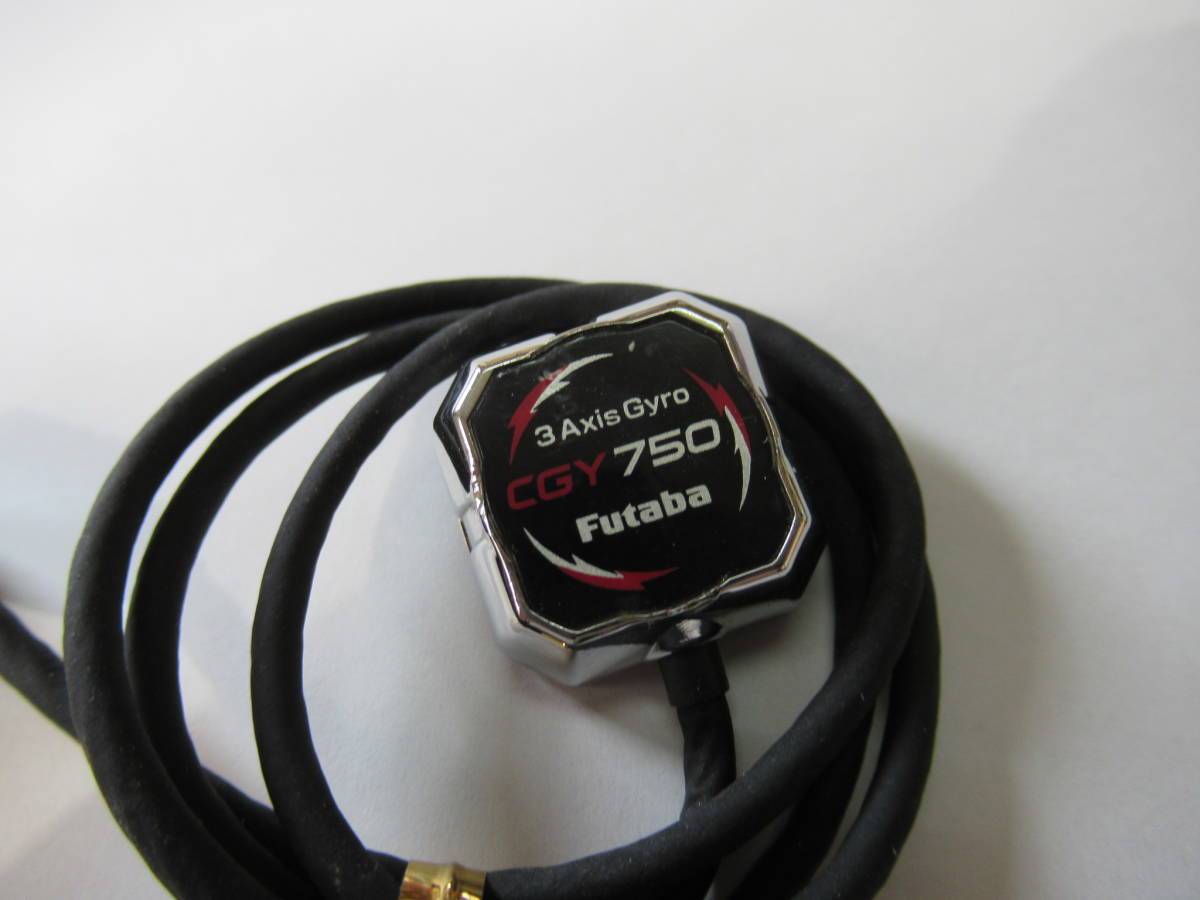 CGY750 Futaba フタバ 双葉 ジャイロ FUTABA | ヘリ用3軸 公式通販