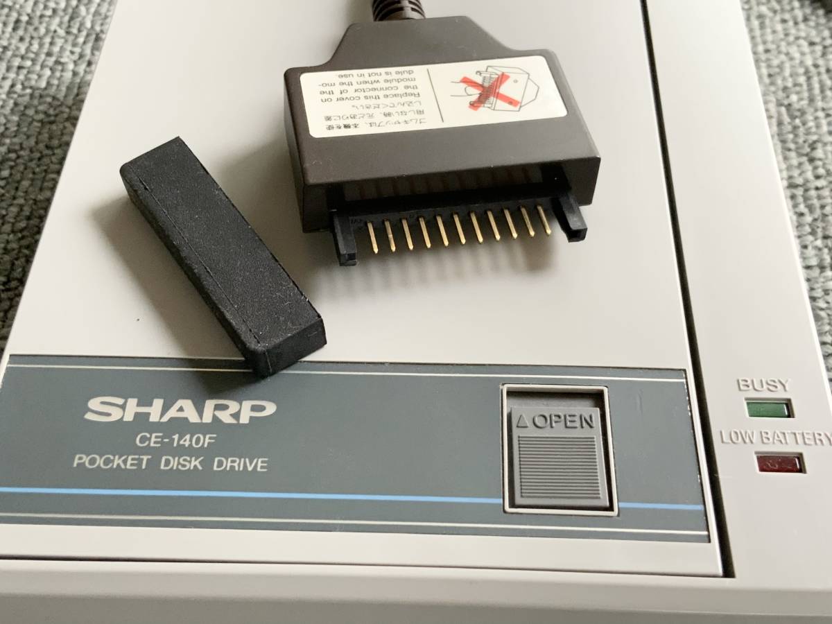 希少品] SHARP CE-140F ポケコン用ポケットディスクドライブ 希少