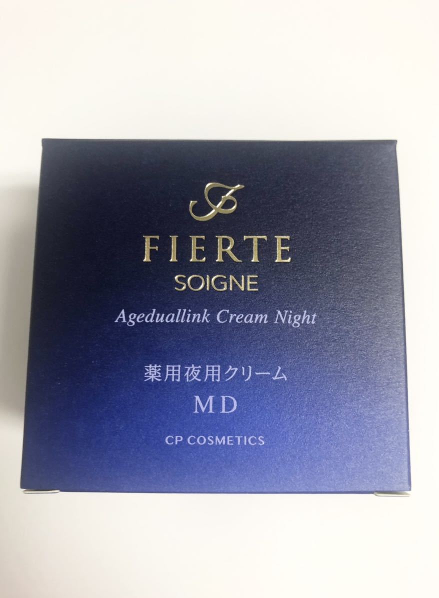ソワーニュ フィエルテ エイジデュアルリンク ナイト クリーム c MC r