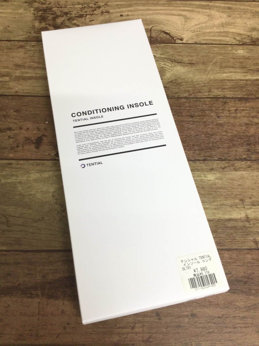 DL791 テンシャル TENTIAL インソール コンディショニング リカバリー 姿勢矯正 M 25～26cm 211025334000