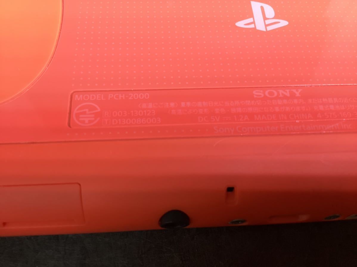 Vita PlayStation 本体 SONY VITA PS - ソニーPS ソニー 公式通販 PSVITA Wi PCH-1100 レッドブラック 価格.com ※通電
