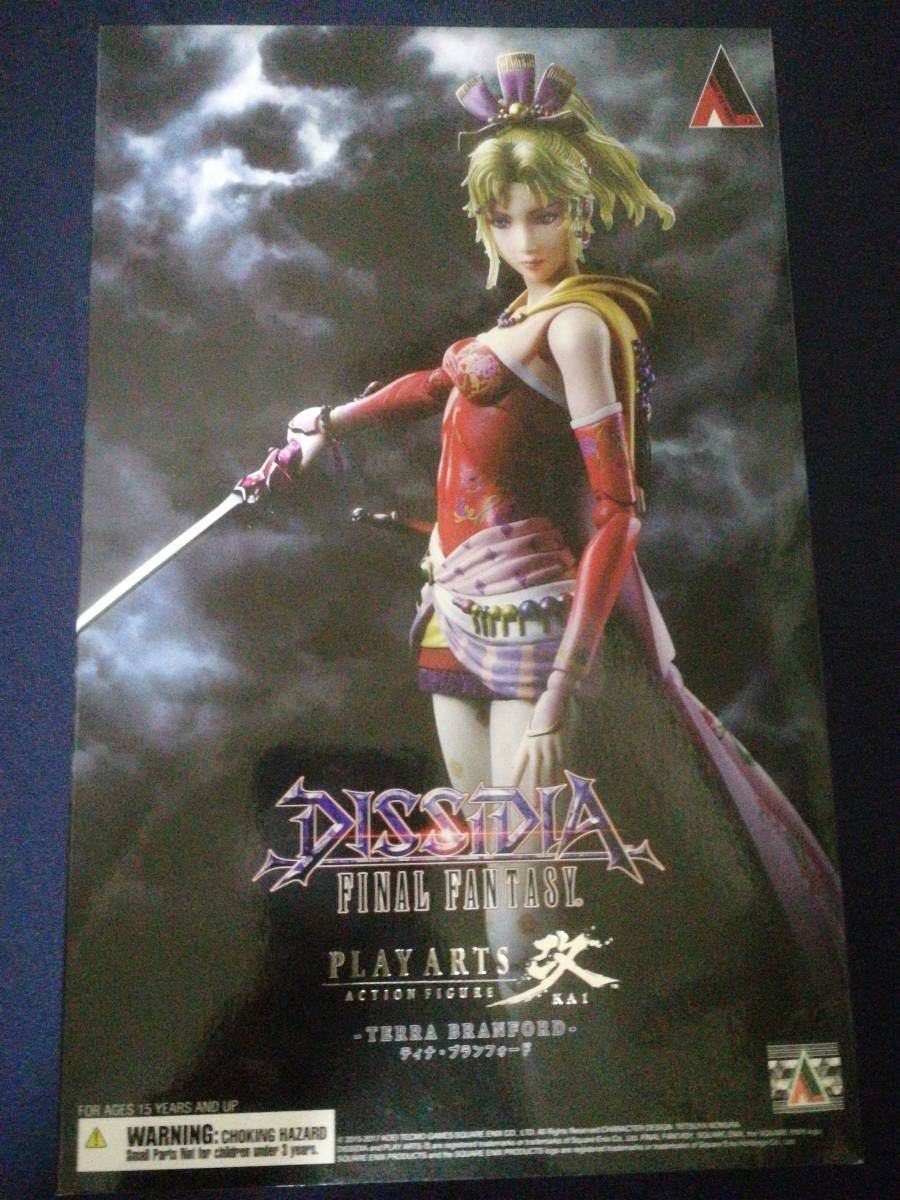 107 【国内正規品】プレイアーツ改 ティナ・ブランフォード