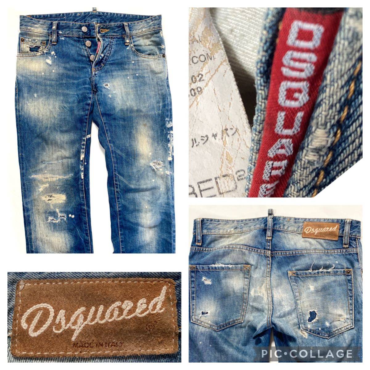 定価10万円 DSQUARED2 ダメージ×ペンキ×リペア加工 SlimJean DSQUARED2 