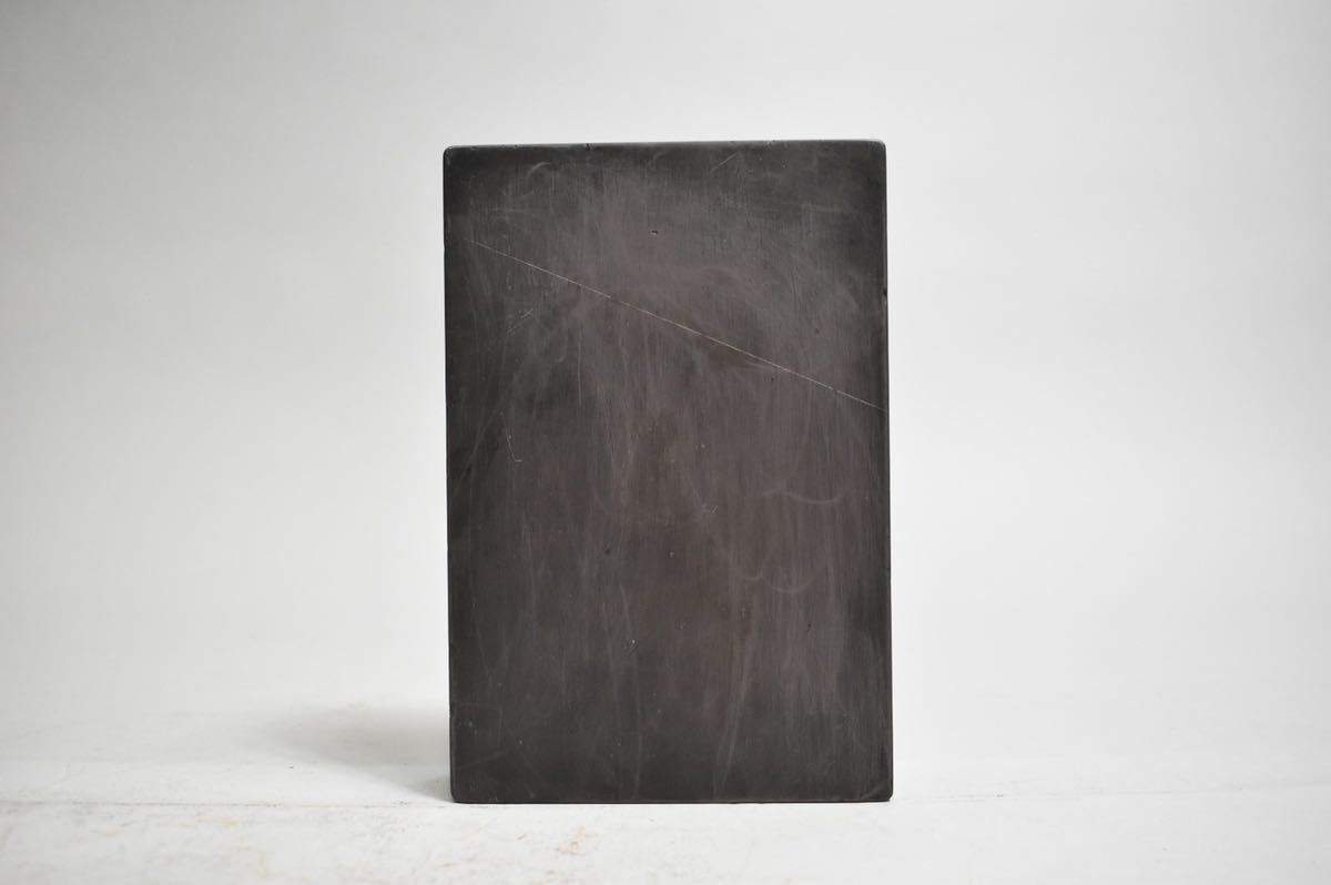 美術品 中国美術 骨董品 古硯 文房四宝 中国硯