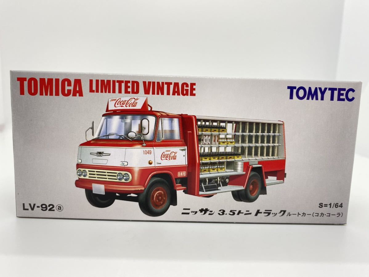 安い割引 トミカ絶版no コカ コーラルートトラックいすゞエルフ中国製箱なし1 68 01年製 Www Gynecologistbrooklyn Com