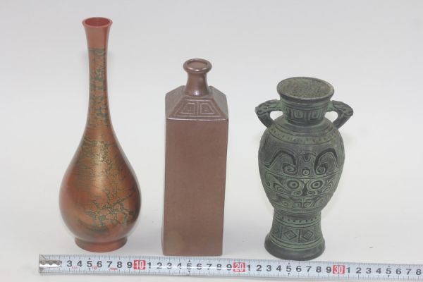 銅製花器 K 華道具 四十五代 池坊専永 雪月花 釣花器 唐金