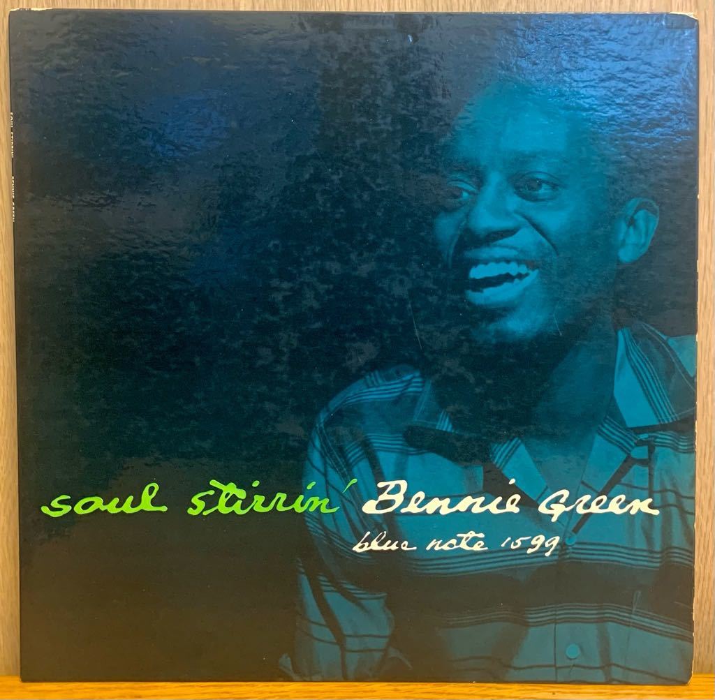 【限定セール，お買い得】 BENNIE GREEN／SOUL STIRRIN' オリジナル盤 / BLUE NOTE／MONO 63RD DG Rなし RVG Pマーク(ジャズ一般)｜売買されたオークション情報、yahooの商品情報をアーカイブ公開 - オークファン ジャズ一般