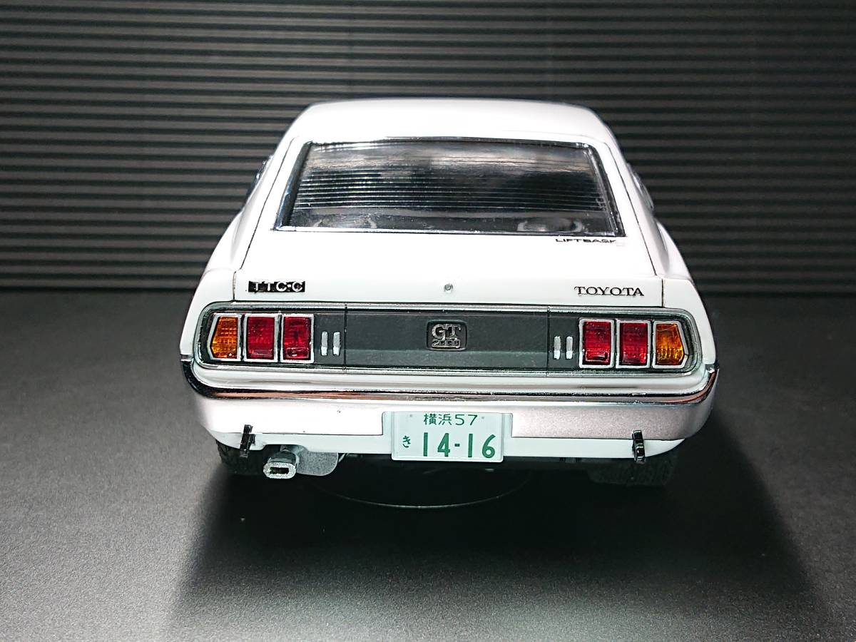 アオシマ 1/24 トヨタRA35セリカLB 2000GT 完成品 トヨタ
