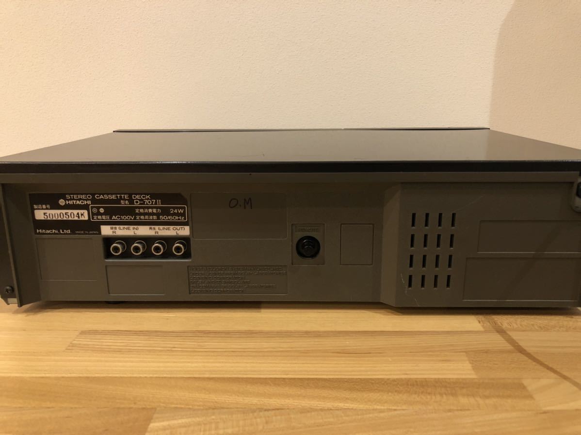 Lo-D HITACHI D-707Ⅱ 3ヘッドカセットデッキ ベルト類交換済 動作確認