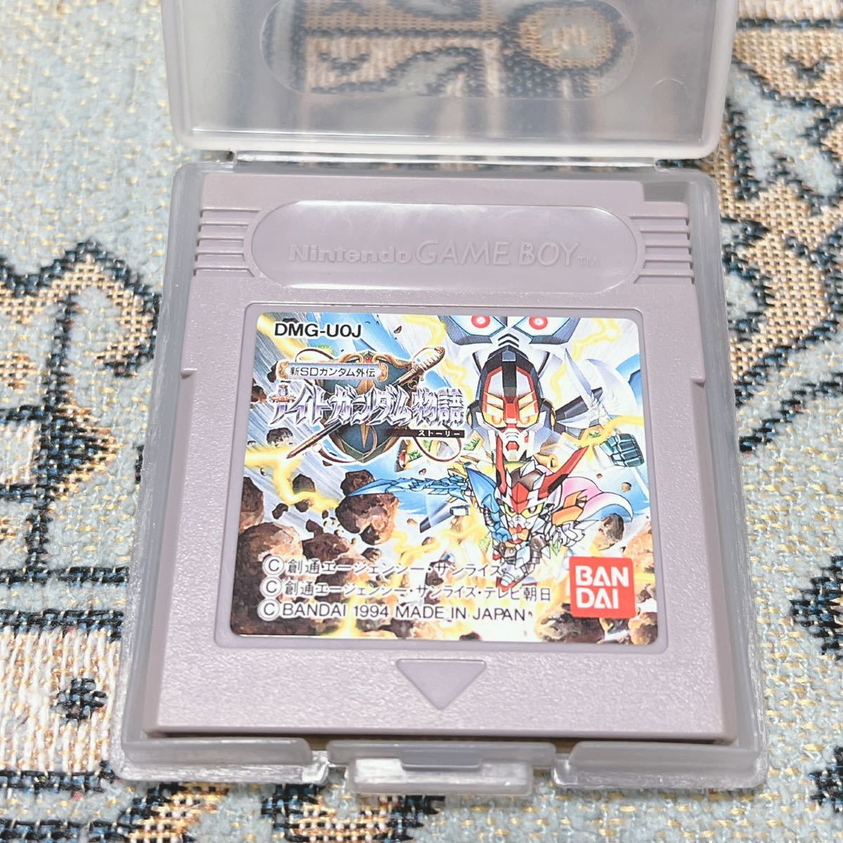 当選品 95 懸賞 新sdガンダム外伝 ナイトガンダム物語 スペシャルcd ゲームボーイ コミックボンボン 魔竜剣士ゼロガンダム ドラグーン Www Torrezin Com Br