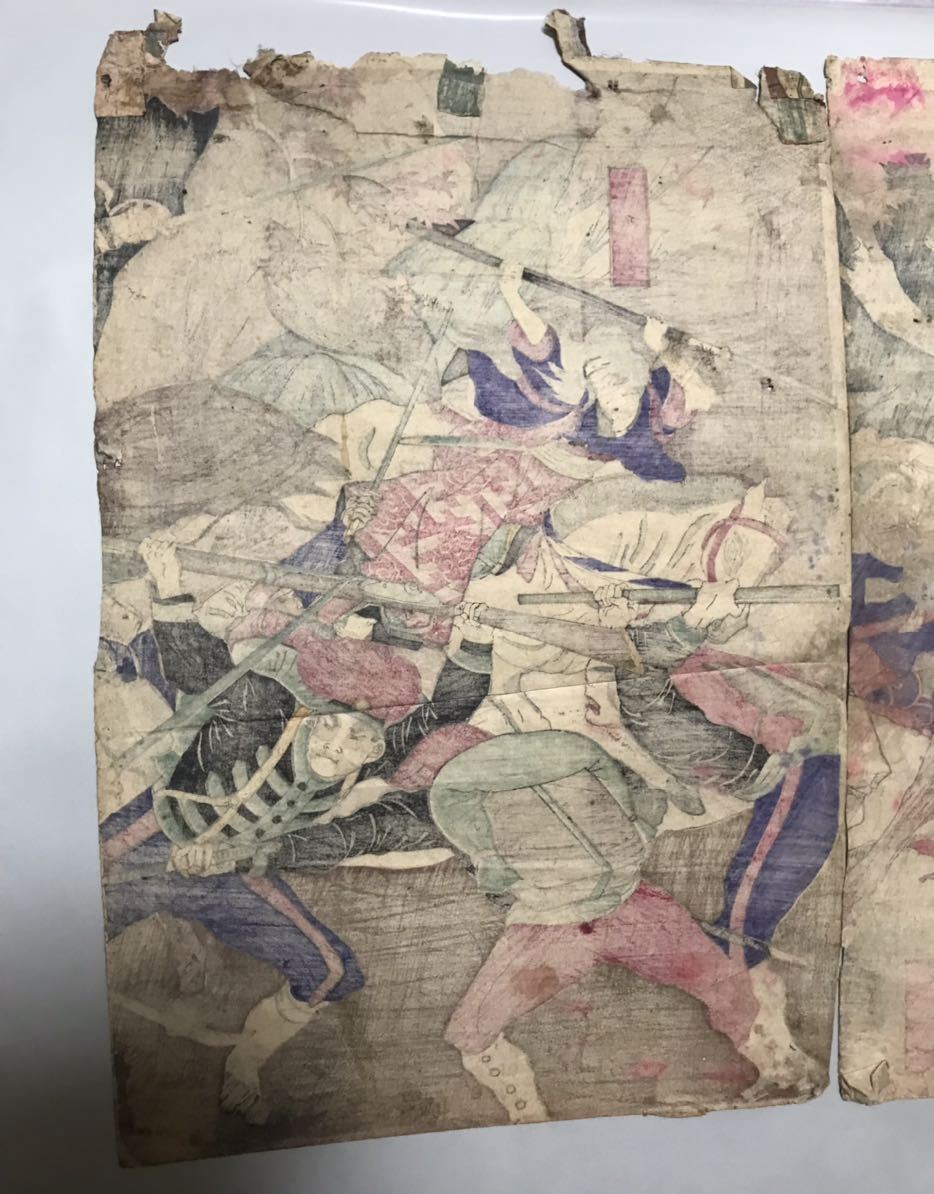 4冊 河鍋暁斎 西南戦争『鹿児島征討録』和本 浮世絵 日本画 木版画 西郷隆盛 馬上の西郷隆盛！ 西南戦争 鹿児島 浮世絵Ukiyoe 2枚 彩色木版画 大判