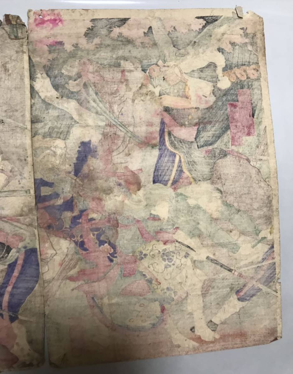 鹿児島の暴徒出陣の図 永嶌孟斎画 三枚続 明治版画】西郷隆盛・西南