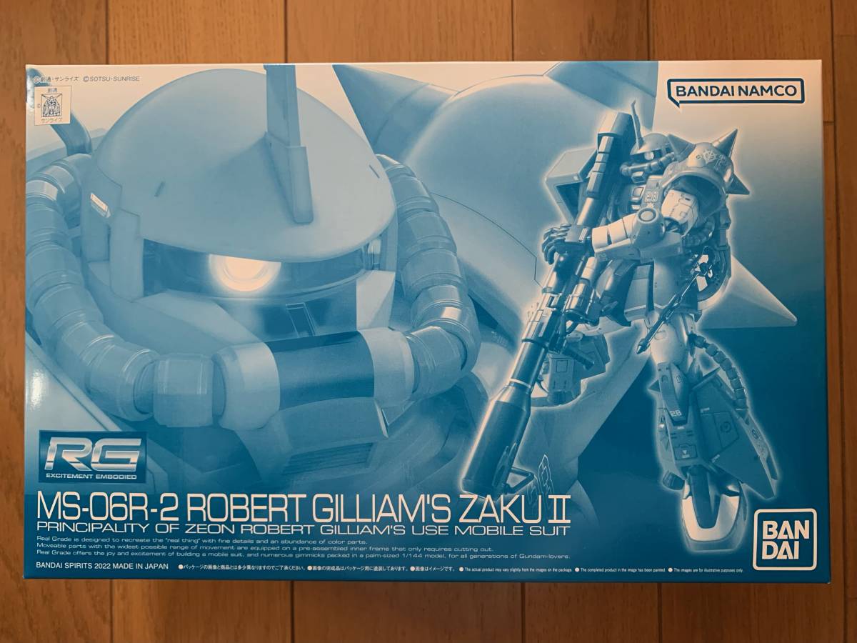 RG 1/144 MS-06R-2 ロバート・ギリアム専用ザクⅡ