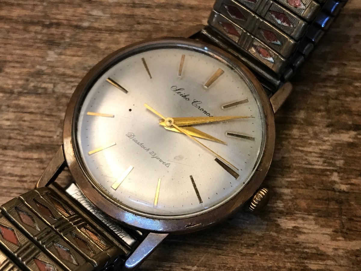 Seiko – SEIKO(セイコー) 65